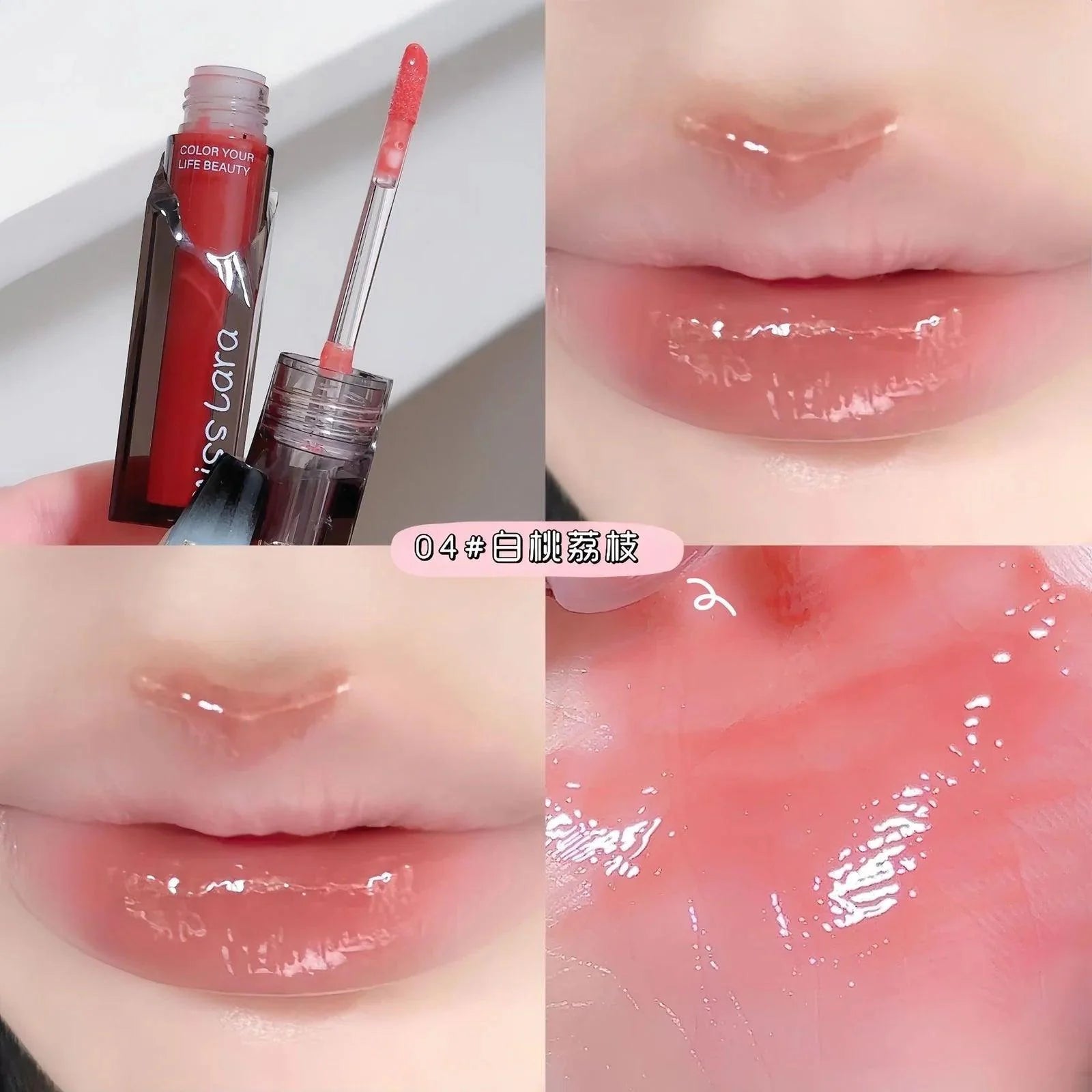 Miss Lara Amazing Colors Long Lasting Dewy Texture Lip Plumper Gloss Each