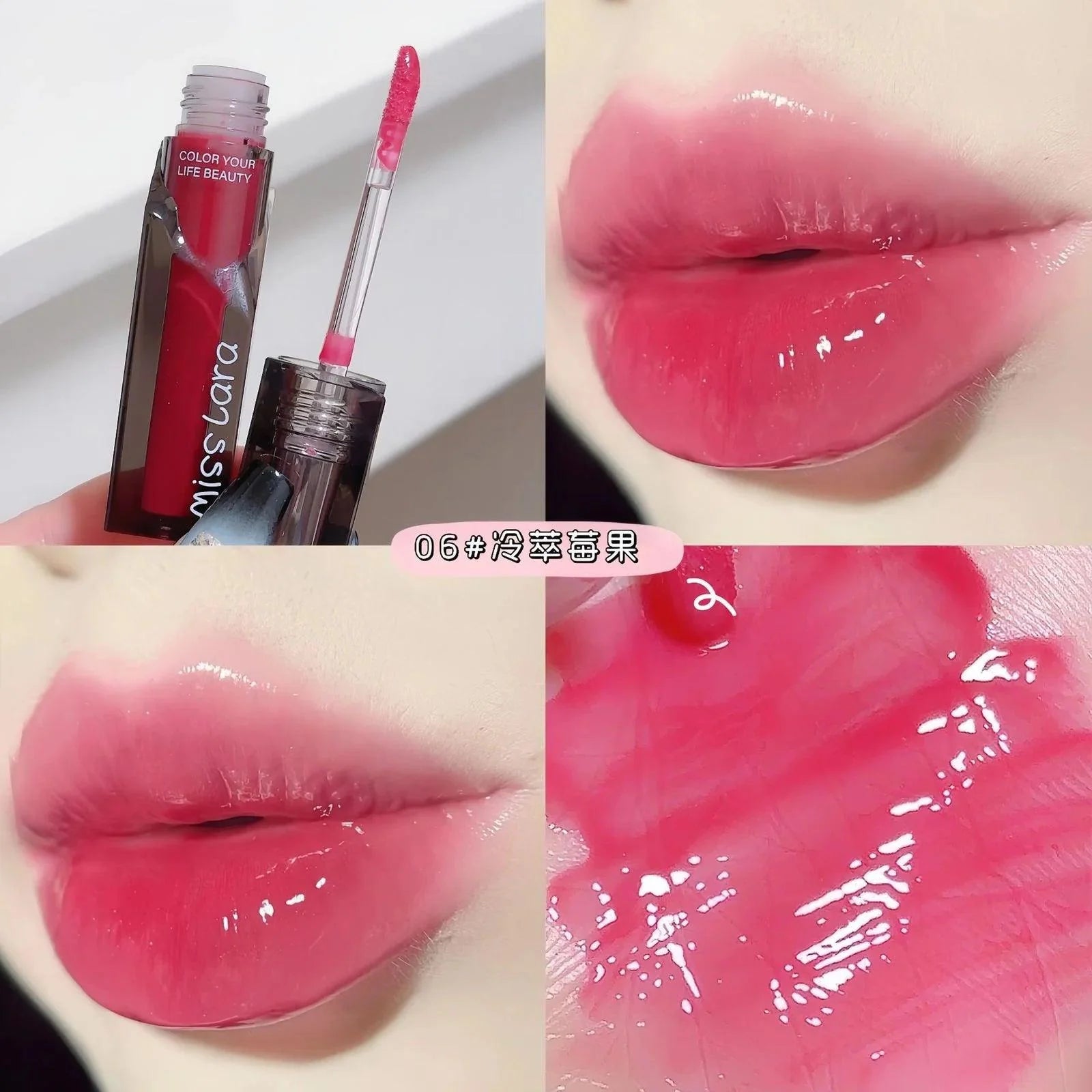 Miss Lara Amazing Colors Long Lasting Dewy Texture Lip Plumper Gloss Each