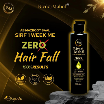 Rivaaj Mahal Herbal Hair Oil | 100% Natural Formula with 20+ Herbs | Reduces Hair Fall, Promotes Growth & Fights Dandruff