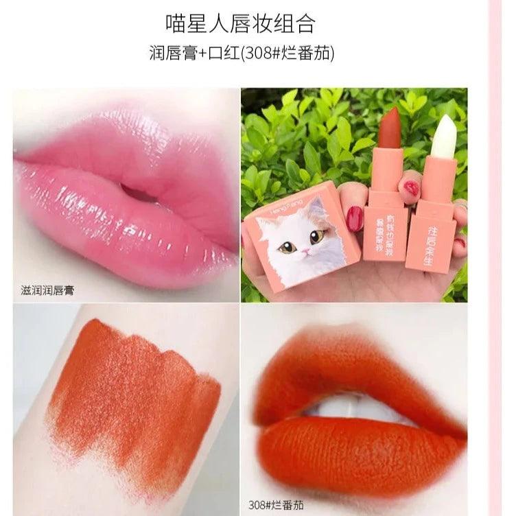 Heng Fang Lipstick Set