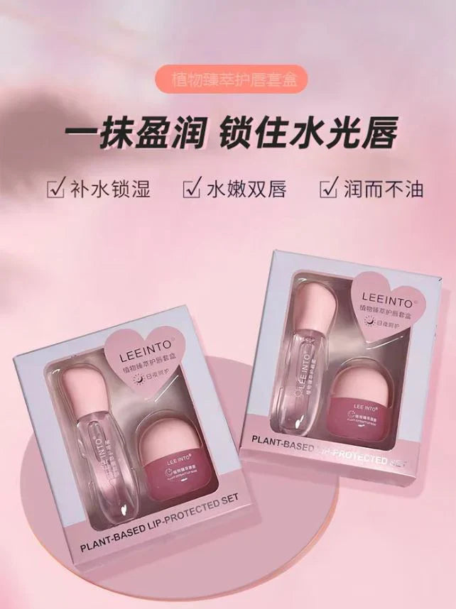 LEEINTO Pack of 2 Lip Sleeping Mask Lip Balm