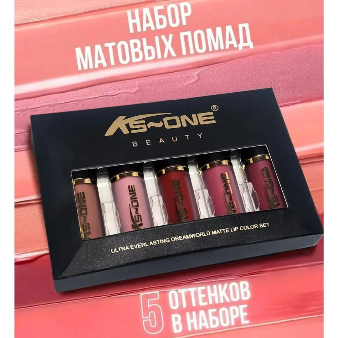 KS-One Beauty Matte Lip Gloss 5pcs Set