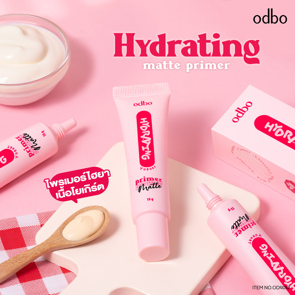 Odbo Hydrating Matte Primer 15g Made in Thailand