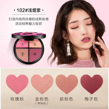 Kaxier 4 Color Blush Palette