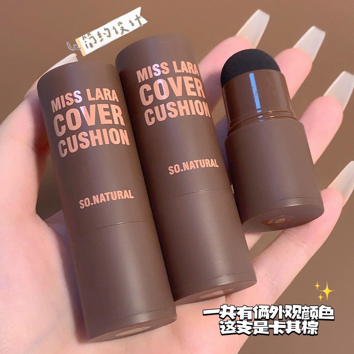 Miss Lara BROW Cream Powder (Original)