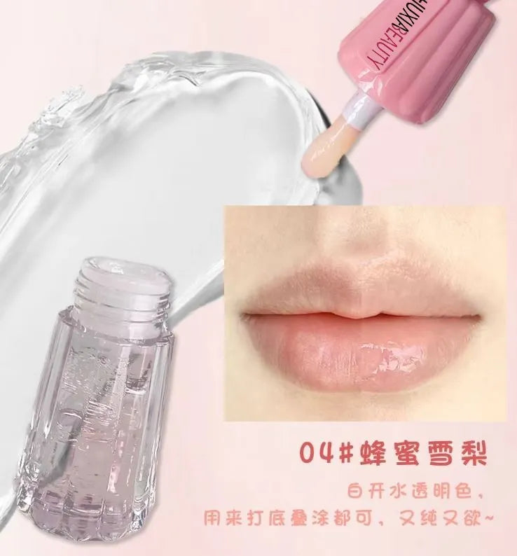 Huxia Beauty High Quality Lip Gloss Each